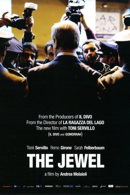 The Jewel 2011 official movie poster