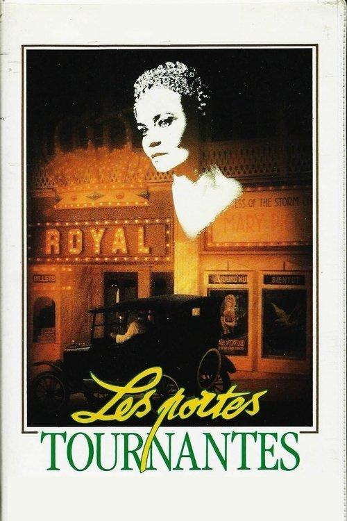 The Revolving Doors 1988 official movie poster