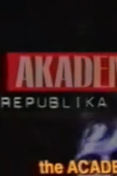 Akademija the Republic 1995 official movie poster