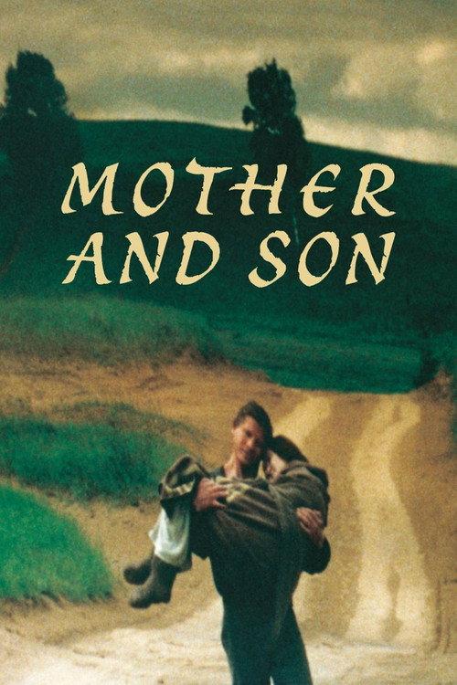 Mother and Son 1997 official movie poster