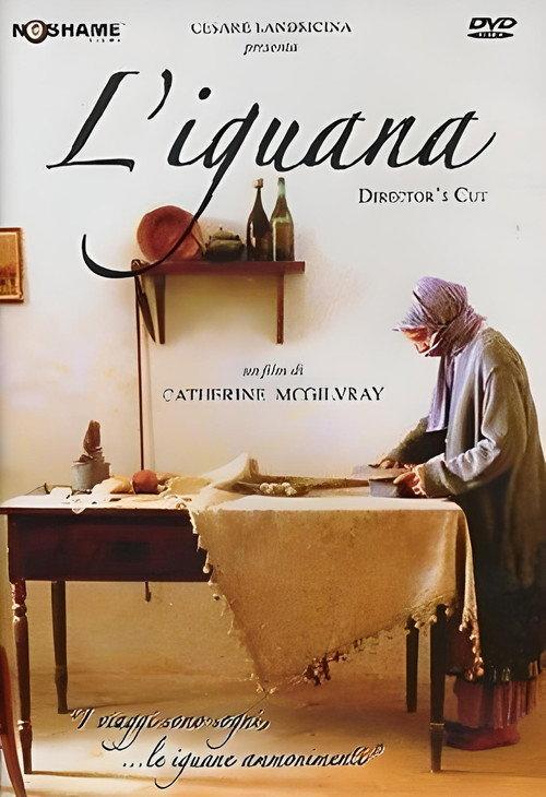 L'Iguana 2004 official movie poster