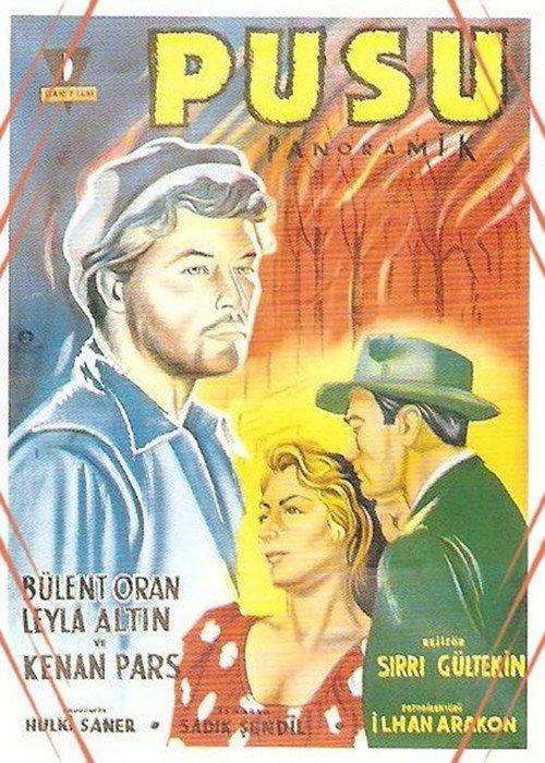 Pusu 1957 official movie poster
