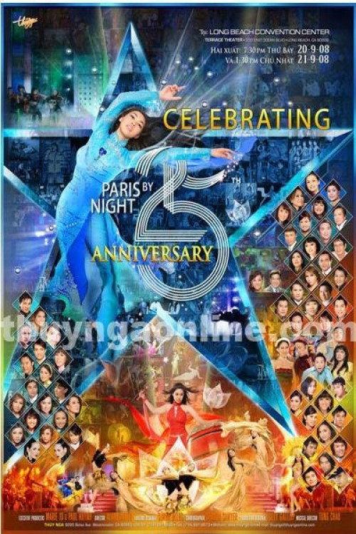 Paris by Night 94: 25th Anniversary I 2008 official movie poster
