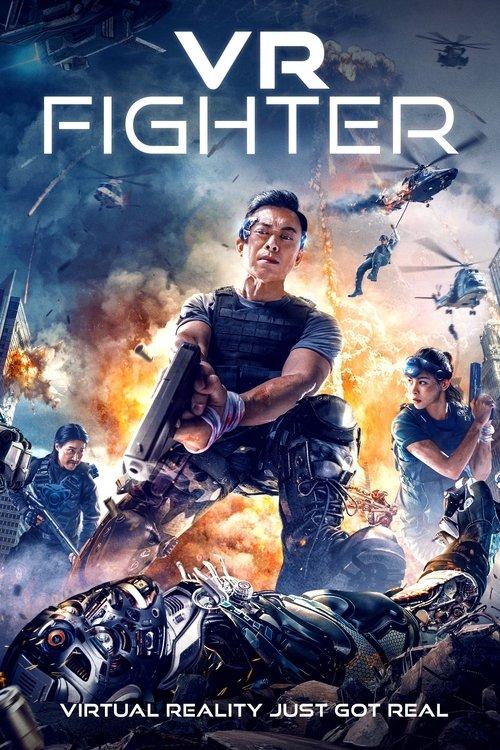 One More Shot 2022 official movie poster