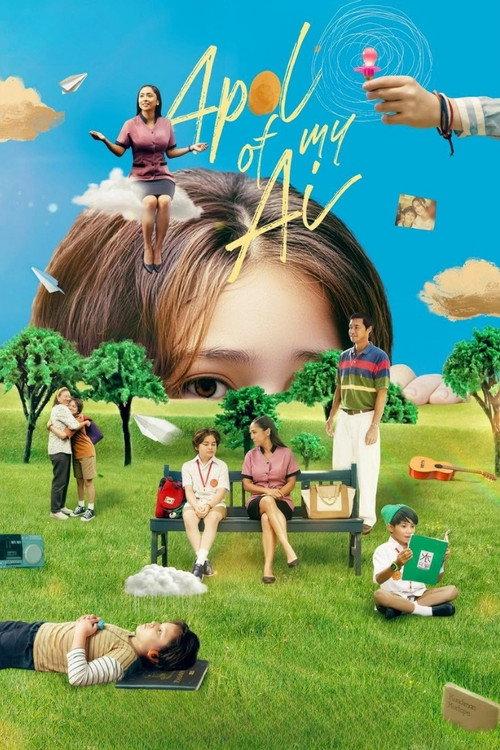 Apol of My Ai 2026 official movie poster