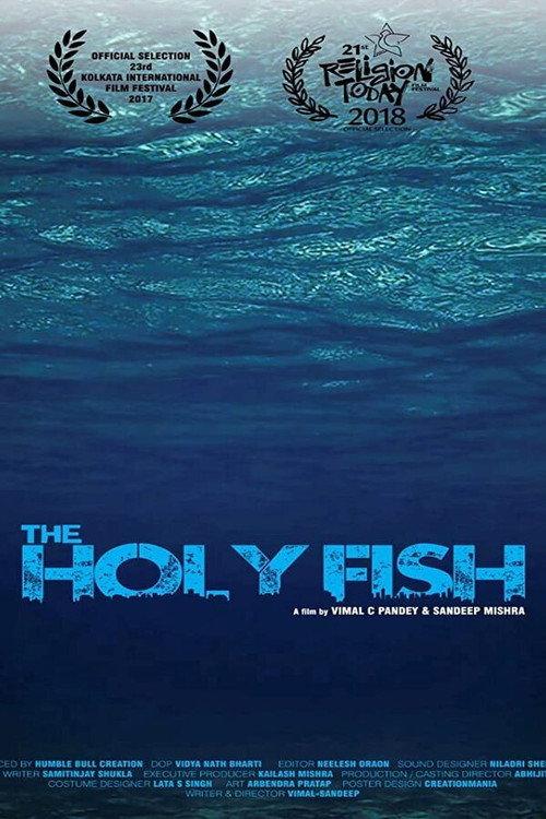 The Holy Fish 2020 official movie poster