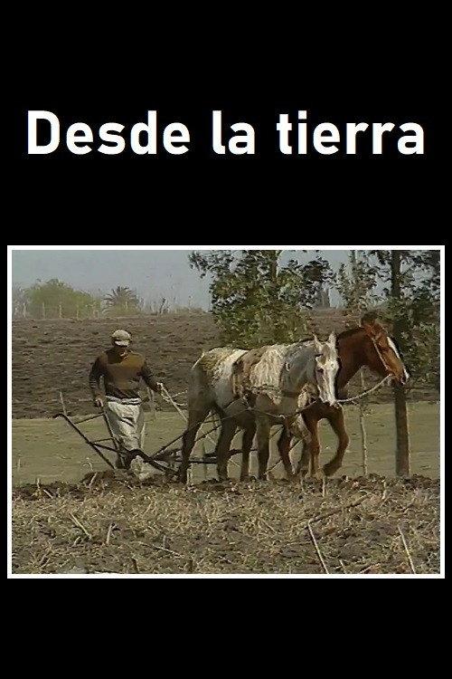 Desde la tierra 1988 official movie poster