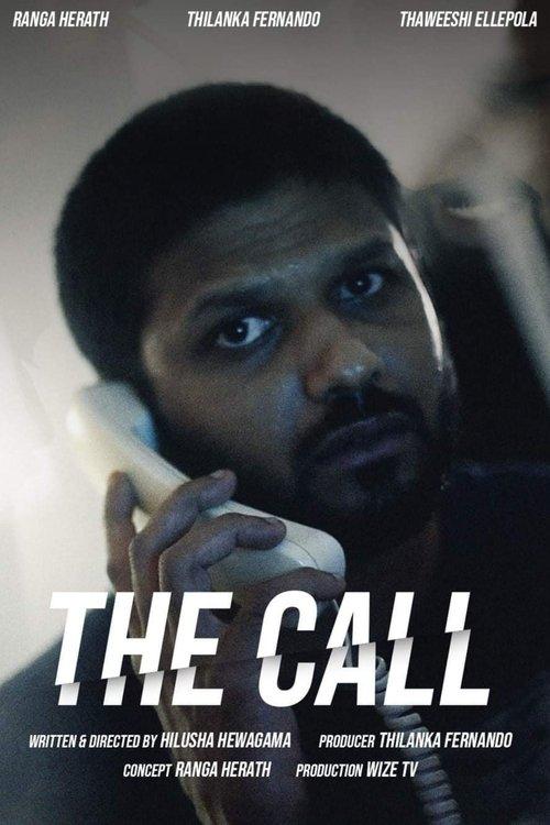 The Call 2021 official movie poster