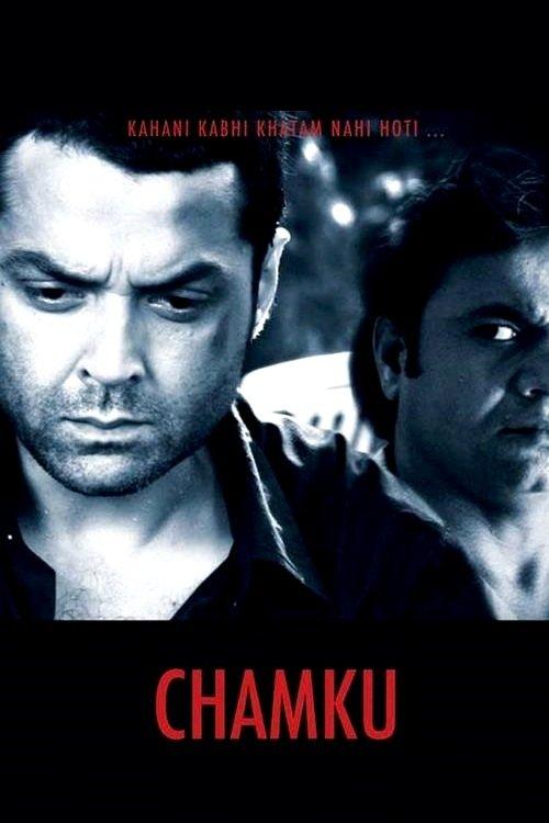 Chamku 2008 official movie poster