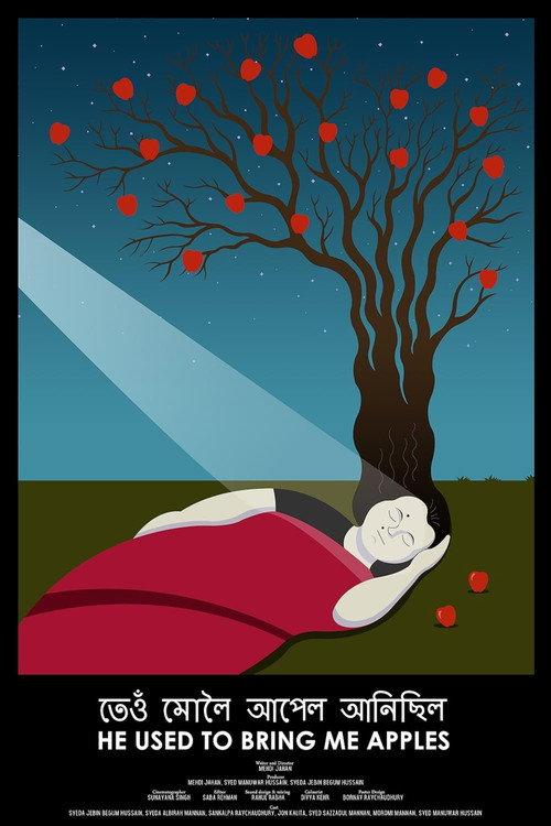 He Used To Bring Me Apples 2020 official movie poster