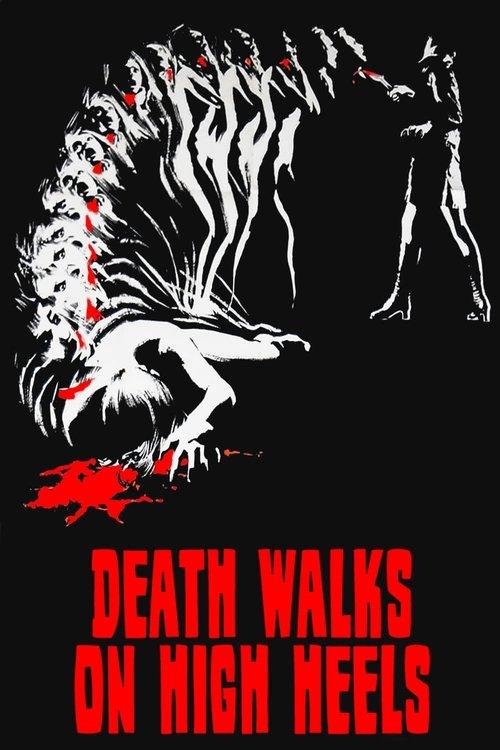 Death Walks on High Heels 1971 official movie poster