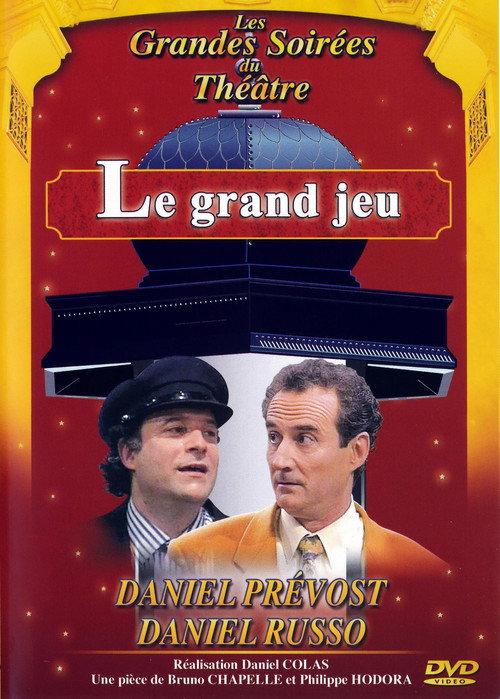 Le Grand Jeu 1992 official movie poster