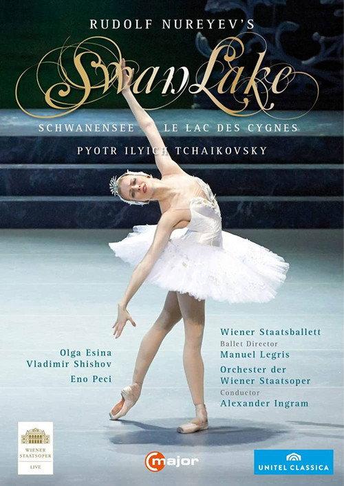 Swan Lake 2014 official movie poster