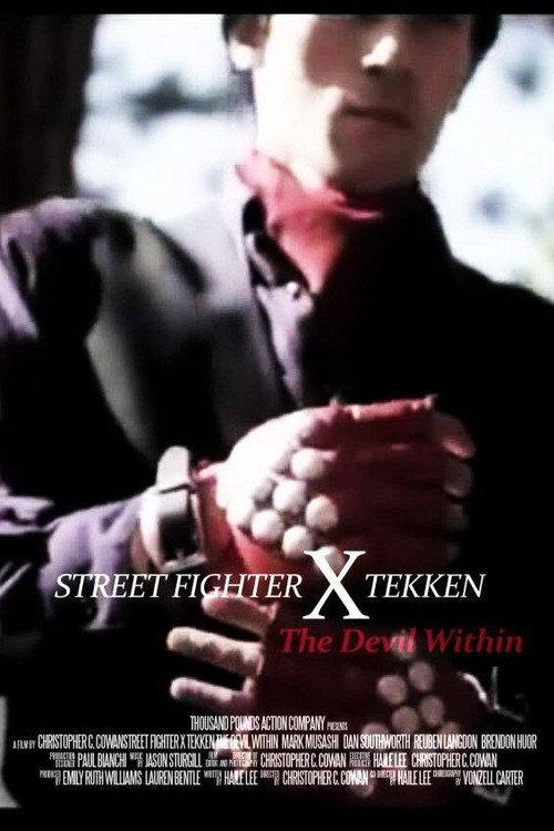 Street Fighter x Tekken: The Devil Within 2012 official movie poster