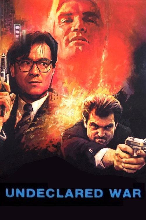 Undeclared War 1990 official movie poster