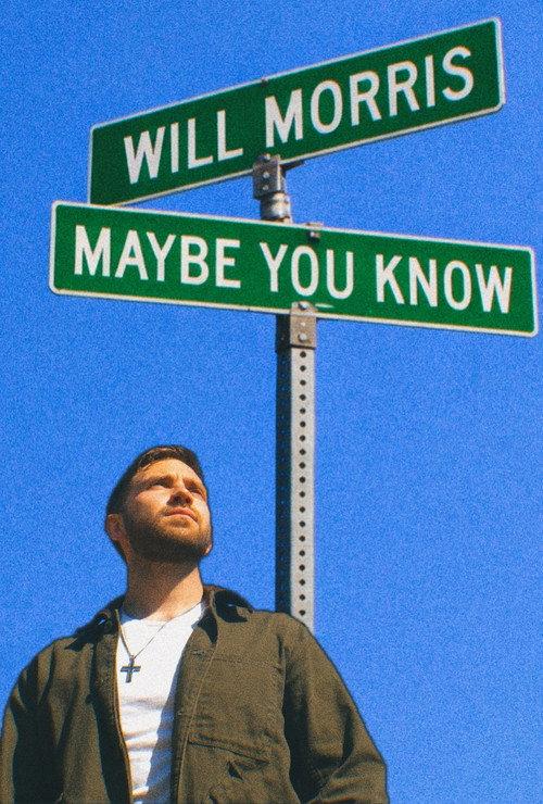 Maybe You Know 2026 official movie poster