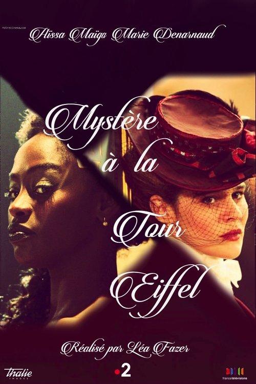 The Eiffel Tower Mystery 2015 official movie poster