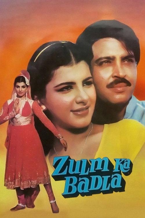Zulm Ka Badla 1985 official movie poster