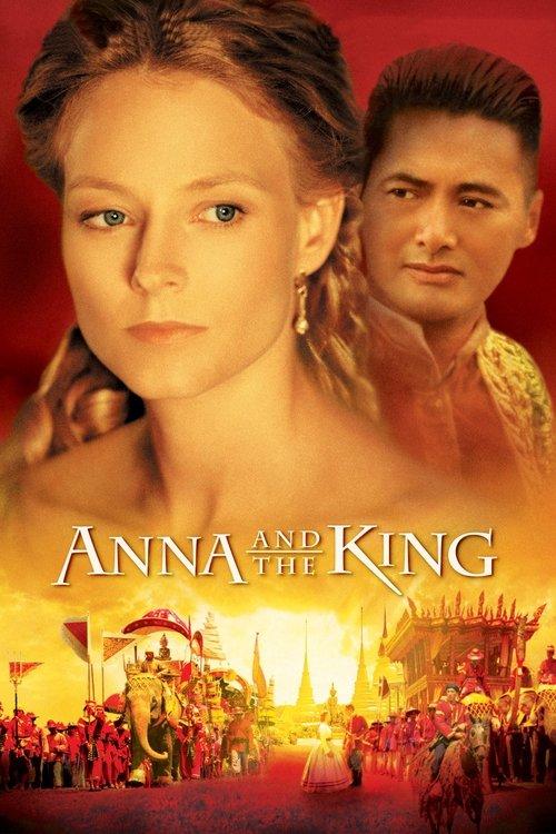 Anna and the King 1999 official movie poster