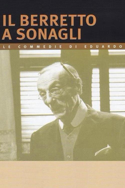 Il berretto a sonagli 1981 official movie poster