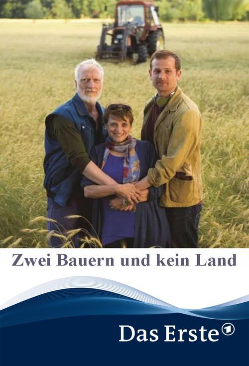 Zwei Bauern und kein Land 2017 official movie poster