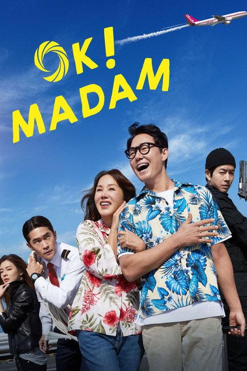 OK! Madam 2020 official movie poster