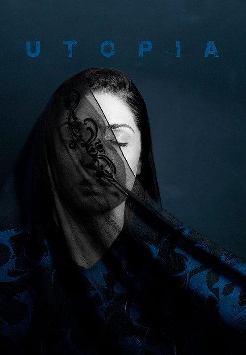 Utopia 2015 official movie poster