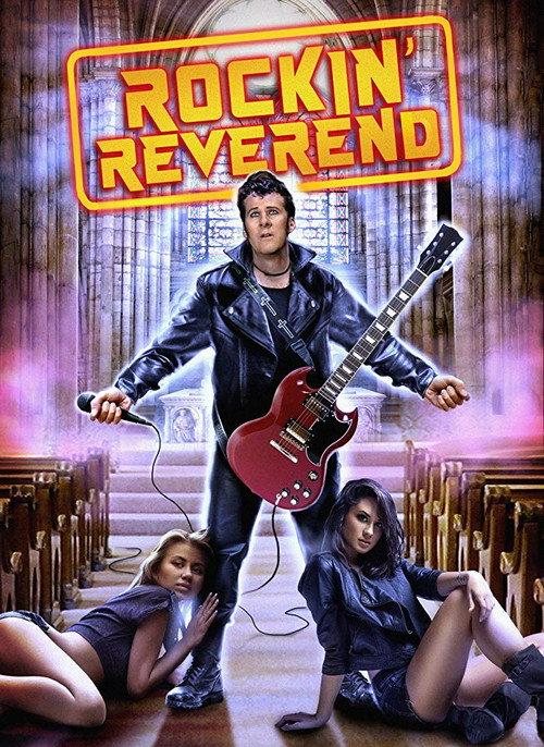 Rockin' Reverend 2013 official movie poster