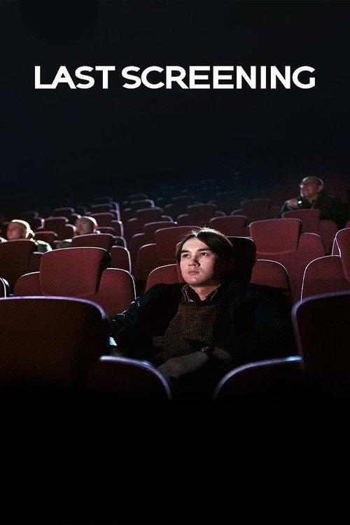 Last Screening 2022 official movie poster