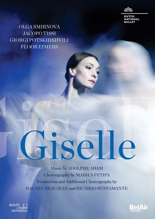 Giselle 2025 official movie poster