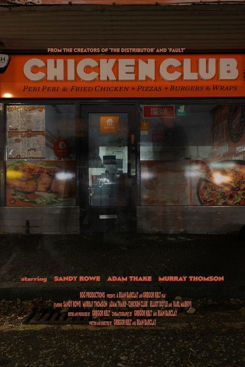 Chicken Club 2025 official movie poster