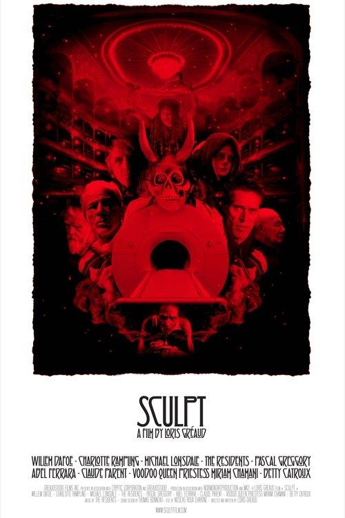 Sculpt 2016 official movie poster