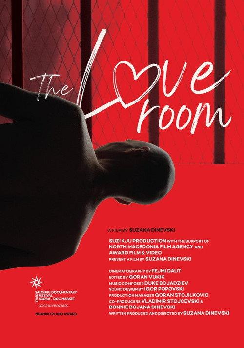 The Love Room 2023 official movie poster