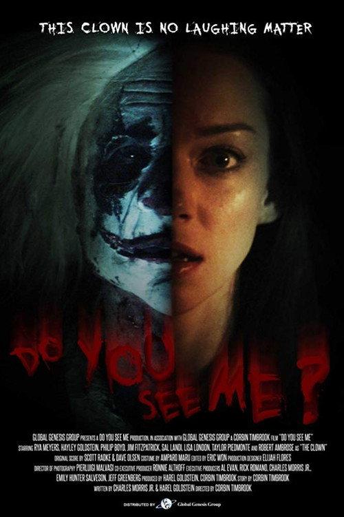 Do You See Me 2017 official movie poster
