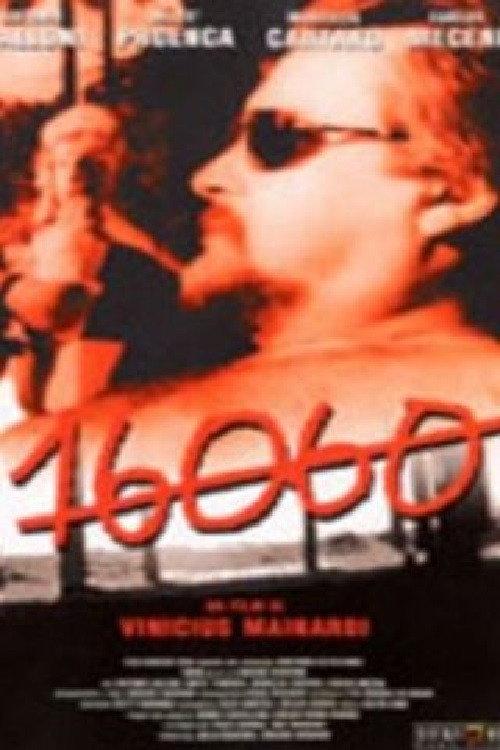 Sixteen-Oh-Sixty 1995 official movie poster