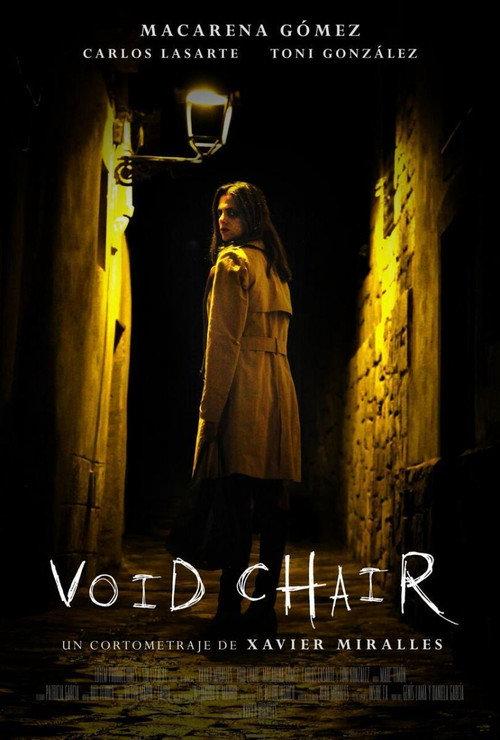 Void Chair 2016 official movie poster