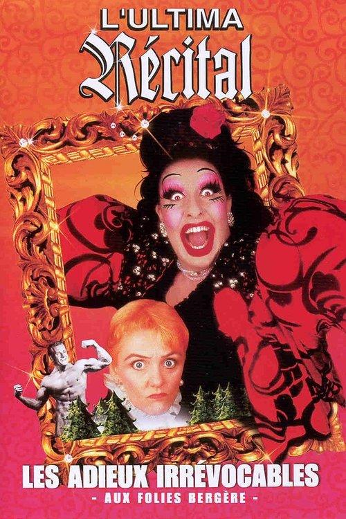 Ultima Recital: forever good-bye 2001 official movie poster