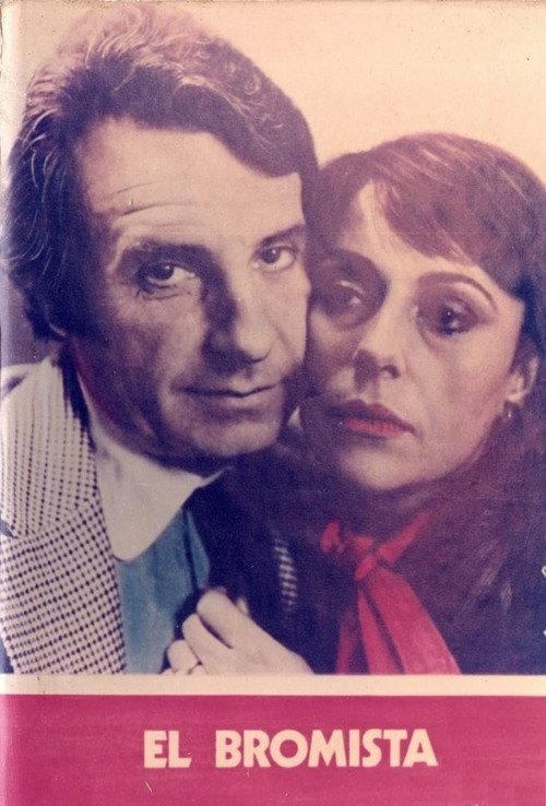 El bromista 1981 official movie poster