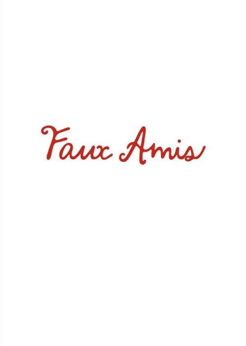 Faux Amis 2025 official movie poster