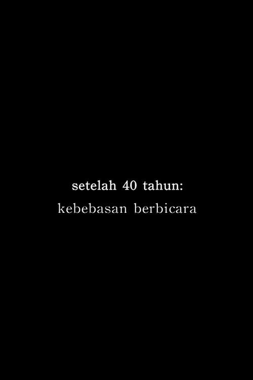 After 40 Years: Freedom of Speech 2005 official movie poster