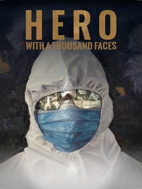 Hero With A Thousand Faces 2016 official movie poster