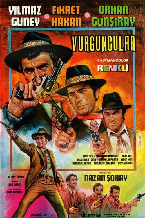 The Profiteers 1971 official movie poster