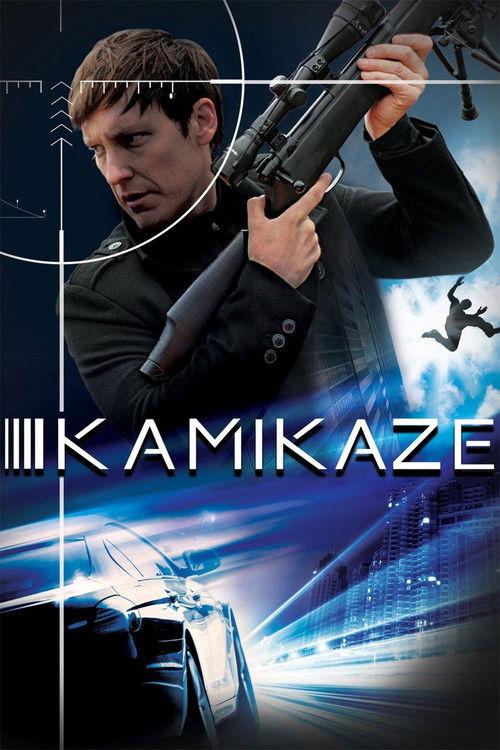 Kamikaze 2016 official movie poster