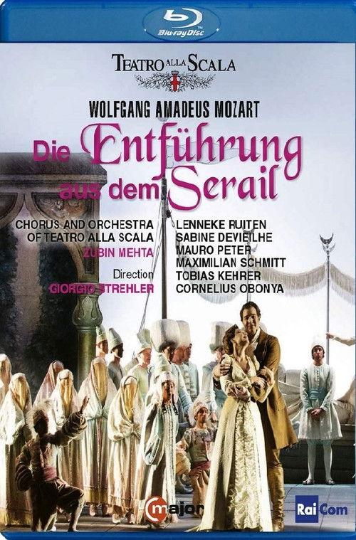 The Abduction from the Seraglio 2017 official movie poster