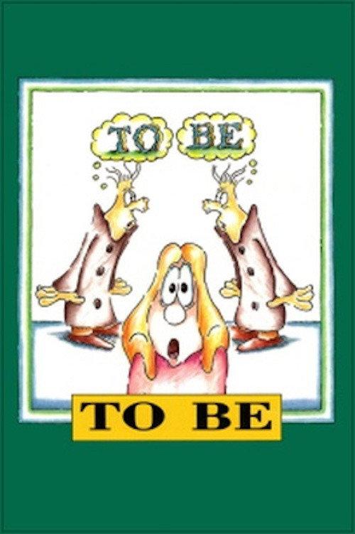 To Be 1990 official movie poster