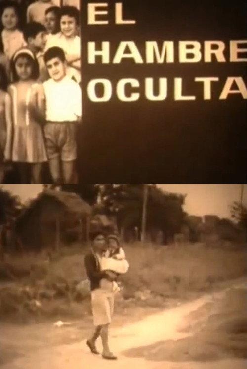 El hambre oculta 1965 official movie poster