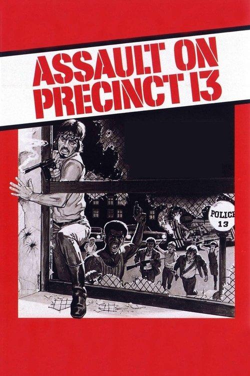 Assault on Precinct 13 1976 official movie poster