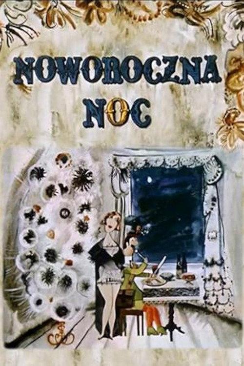 New Year's Night 1964 official movie poster