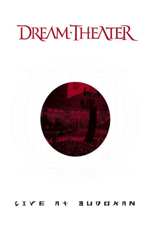 Dream Theater: Live at Budokan 2004 official movie poster
