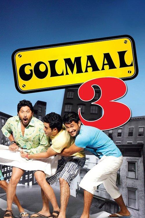 Golmaal 3 2010 official movie poster
